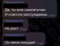 829x650