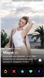 764x1350