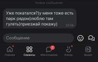 1170x746