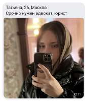 392x459