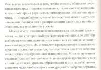 920x639