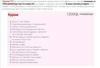 932x642