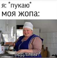 700x715