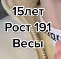 557x538