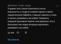 1080x789