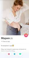 590x1162