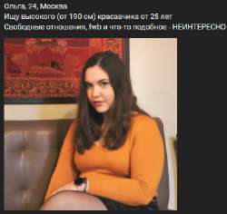 393x372