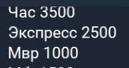 182x96