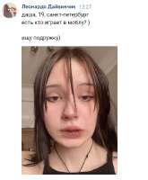 390x472
