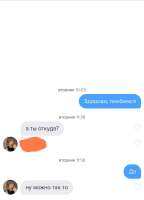 927x1280