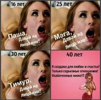 420x417
