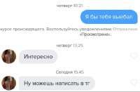 550x362