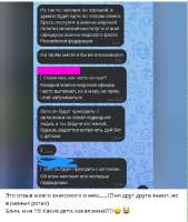 432x510