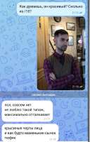 497x773