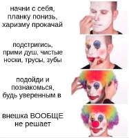 500x532