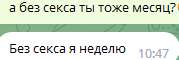 179x60
