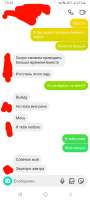 720x1600