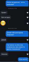 232x479