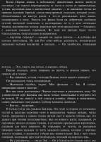 890x1239