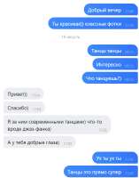 630x802
