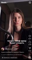 688x1258