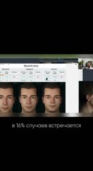 464x848