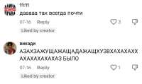 1068x636