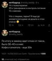 919x1080