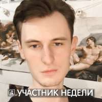 828x828