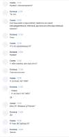 447x879