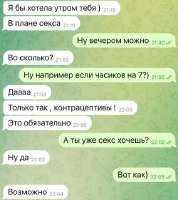 428x479
