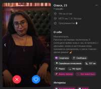 671x600