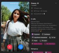 677x606