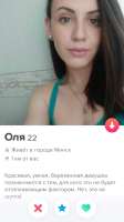 640x1138