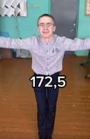 428x659