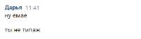 328x92