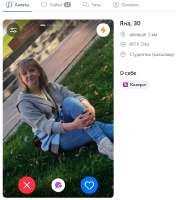 571x646