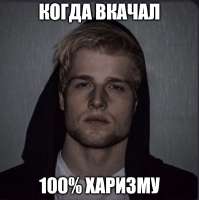 500x502