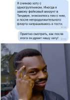 540x763