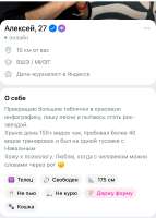 828x1156