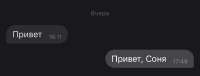 1170x449