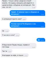 439x549