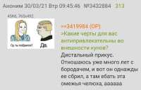 989x631
