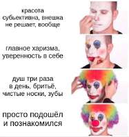 500x532