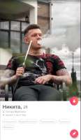 329x567