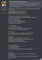 544x770