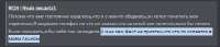 444x97