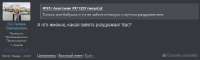 540x164