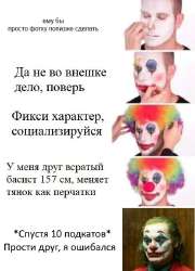 485x672