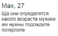 277x172